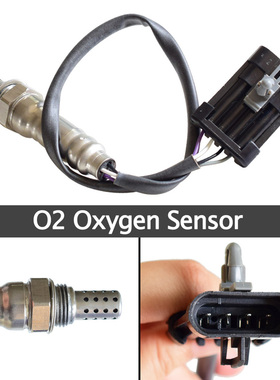 Oxygen Sensor 96394004 96394003 25361764 For Chevrolet Daewo