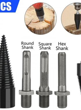 4pcs Firewood Splitting Drill Bit Hex High Speed Firewood