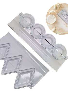 Dumplings Maker Tool Dumpling Wrapper Cutter Making Pastry