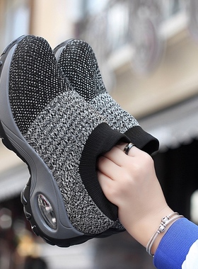 Women's Casual Shoes Chunky Sneakers Platform Walkin