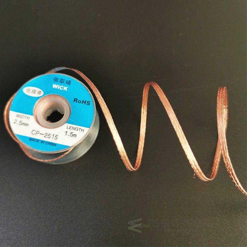 new solder wick 1pc 3.5mm 3mm 2.5mm 2.0mm 1.5mm 1.5m desolde