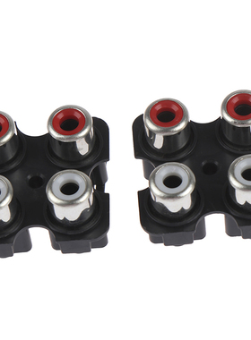2pcs 4Way 6Pin RCA Female Audio Video Plug AV Concentric
