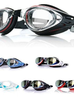 Summer Men Women Electroplate Uv400 Swimming Goggles
