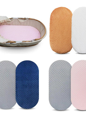 Baby Minky Bassinet Sheet Soft Sretchy Craddle Sheets Univer