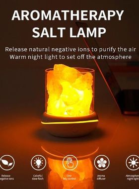 Aroma Essential Oil Diffuser USB Crystal Aromatherapy