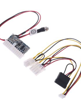 24Pin 160W DC 12V Pico ATX Switch PSU Car Auto Mini ITX
