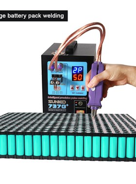 SUNKKO 4.3kw(instantaneous) LED Pulse Battery Spot Welder ,