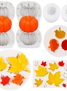 7Pcs 3D Pumpkin Maple Leaves Fondant Mold Fall Thanksgiving