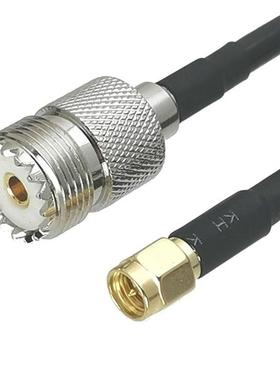 RG58 UHF SO239 Female Jack to SMA Male Plug Connector RF Coa