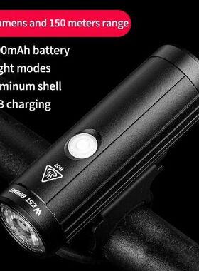 Bicycle Lights 350 Lumens Super Bright Bike Light Set 2000