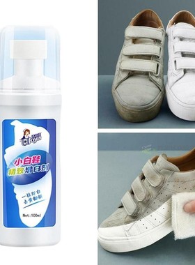 1bottle Wash-free White Shoes Foam Clean Whitener Yellow Dec