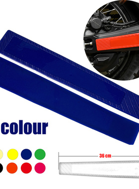 Motorcycle Protective Cover Sticker Gear Frame Chain