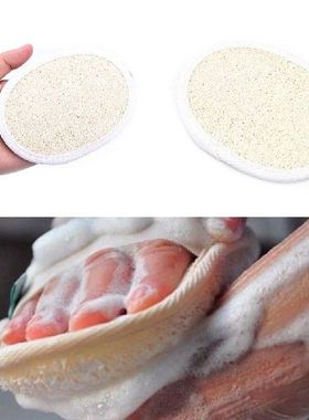 Natural Bristle Body Brush Loofah Effective Exfoliator Bath