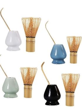 Japanese Matcha Whisk Set Matcha Whisk Ceramic Whisk Holder