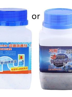 Powerful Pipe Dredging Agent Deodorant Alkaline Solvent