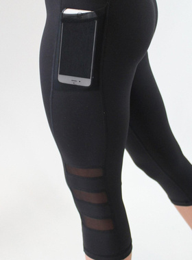7 minutes of running tights side pocket phones three nets