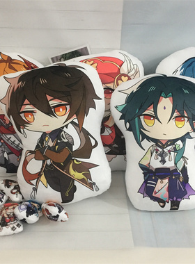 10cm Game Genshin Impact Tartaglia Xiao Kaeya Cosplay Doll T