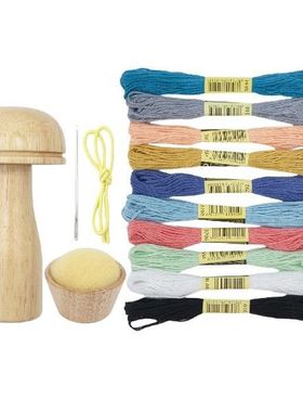 Creative Darning Mushroom Patching Tools For Pants Clothes