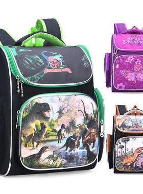 New Bag for School Children School Backpack Boys 3D Animal D