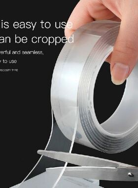 Adhesive Tape Strong Stickiness Nanometer Clear Tape