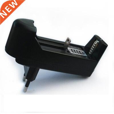 EU Universal Charger For 3.7V 18650 16340 14500 26650 lithiu