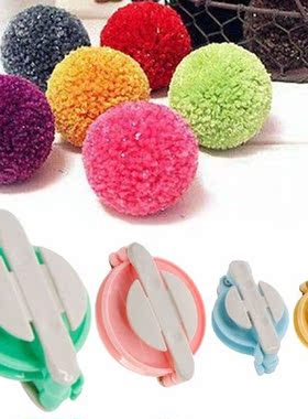 1Set 4 Sizes DIY Sewing Tools Pompon Set Plastic Pom Pom
