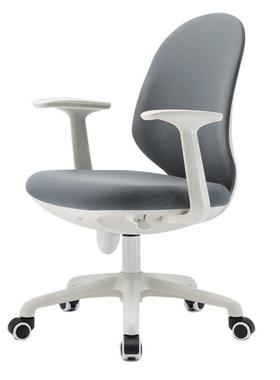 Ergonomic computer chair home modern minimalist swivel