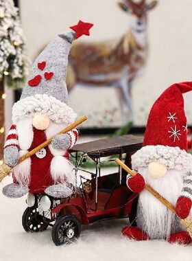 Santa Claus Doll with Broom Dwarf Doll Creatives Christmas