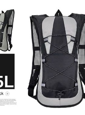 5L Ransel Bersepeda Sepeda Portabel Olahraga Bersepeda MTB