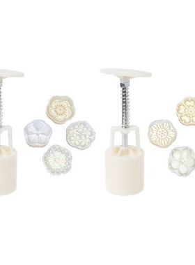 896A 50g Mooncake Mould DIY Baking Accessories Kitchen