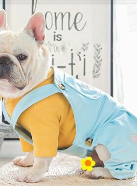 Stylish Dog Overalls  Breathable Pullover Pet Jumpsuit  Pet