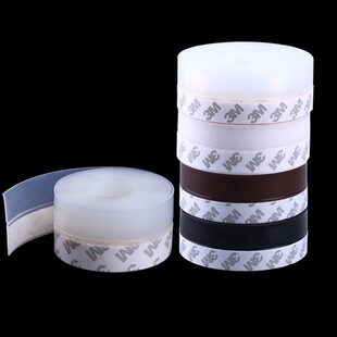 2Meters/Lot 35MM Self adhesive 3M Glue Door Window Draught