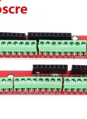 2 pcs Screw Shield V2 Stud Terminal Expansion Board Retain E