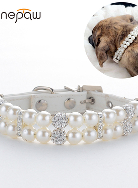 Benepaw Fashion Pearl Dog Collar Elegant Crystal Rhinestone