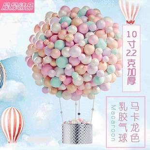 100pcs birthday party decoration wedding Colorful balloons