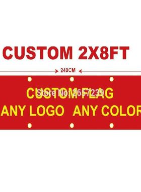 Custom 2x8FT Banner 60X240cm Any Size Brand Logo Sport Club