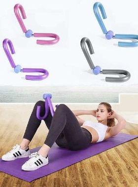 Leg Exercise Trainer Fitness Machine Waist Arm Chest Thin
