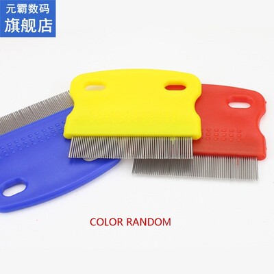 Pet Cat Dog Toothed Flea Comb Remover Grooming Cleaning Comb