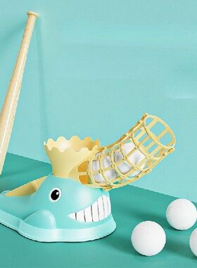 Automatic Ejection Children's Baseball Ball Machine