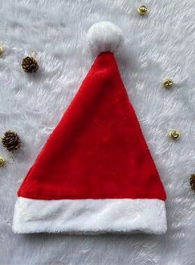 Christmas Decorative Plush Party Hat Seven-Color Short