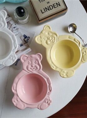 Cartoon Bear Bowl Dessert Cute Cereal  Ceramic Plate