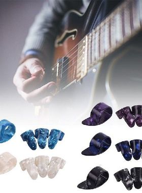 4pcs Guitar Plectrums Sheath Thumb Finger Picks for