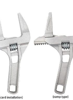 Adjustable Wrench Universal Key Spanner Multifunctional