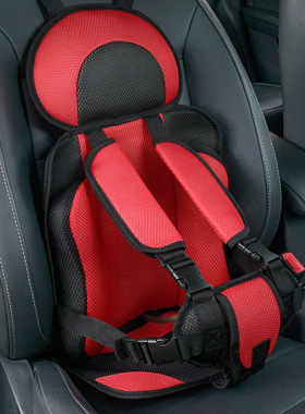 Child Safety Seat Mat for 6 Months To 12 Years Old Breathabl