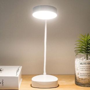 LED Desk Lamp Foldable Bedside Reading Study Table Night