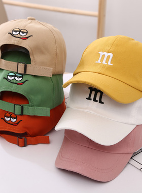 Children's Kid Baseball Cap for Girls Boy Hats Sunsc