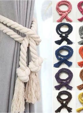 2Pcs Solid Color Curtain Holdbacks Rope Tie Backs Tassel