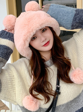 HT3374 Autumn Winter Hat Women Soft Fleece Fur Russian Hat L