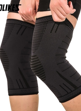 Fitness Sports Silicone Knee Pads Support Brace Bike Kneepad