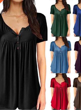 Ms sells lubricious smoke plait button loose short sleeve